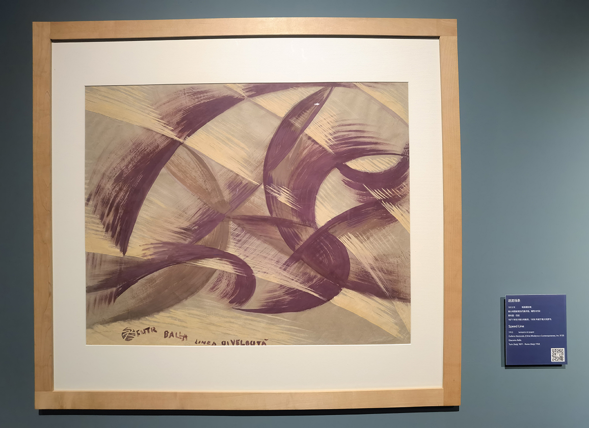 images/art/2022-08-20 百年无极：西方现当代艺术大师作品展/18.jpg